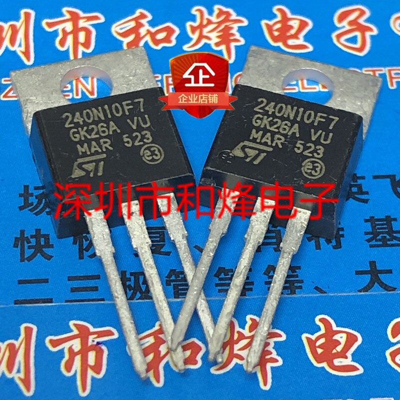 30pcs  ο 240N10F7 STP240N10F7 TO-220 100V 110A